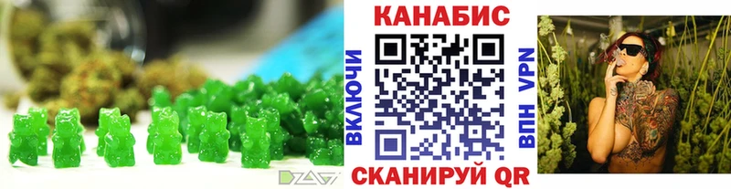 Canna-Cookies марихуана  Купить  Вилюйск 