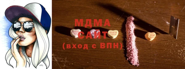 мефедрон Балабаново