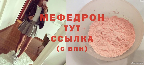a pvp Балахна