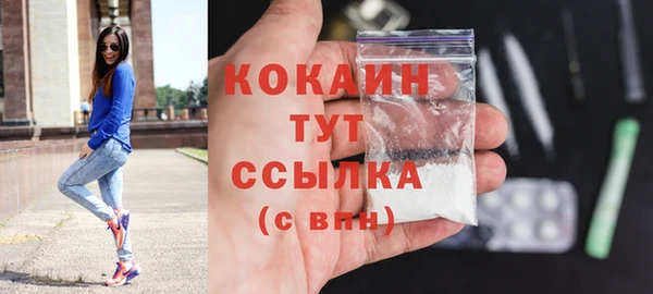 a pvp Балахна