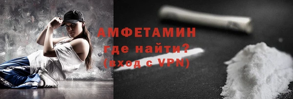 a pvp Балахна
