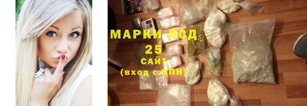 a pvp Балахна