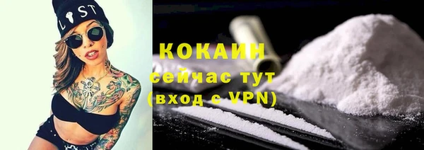 амф Баксан