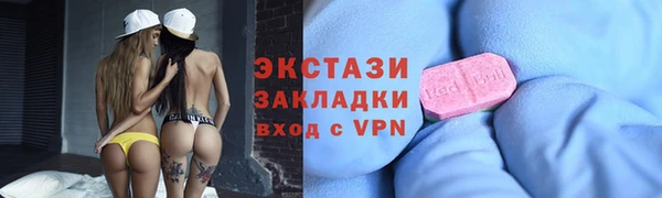 a pvp Балахна