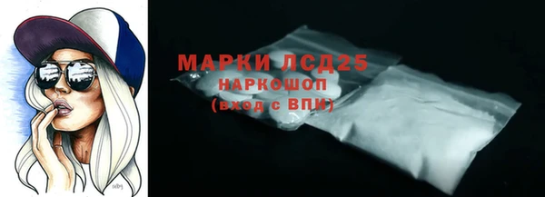 амф Баксан
