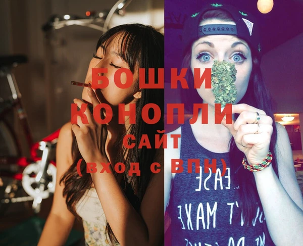 a pvp Балахна