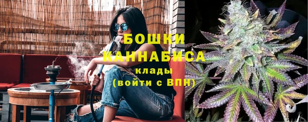 амф Баксан
