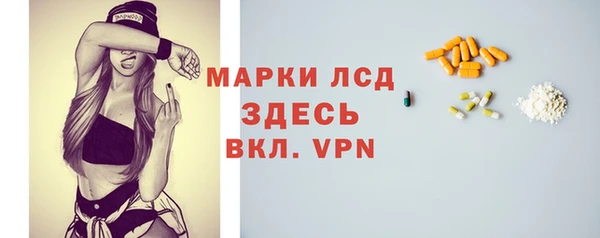 a pvp Балахна