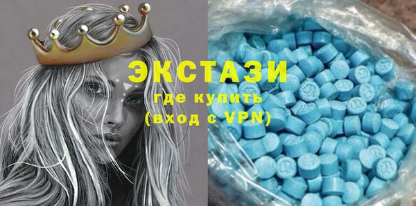 мефедрон Балабаново