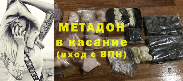 амф Баксан