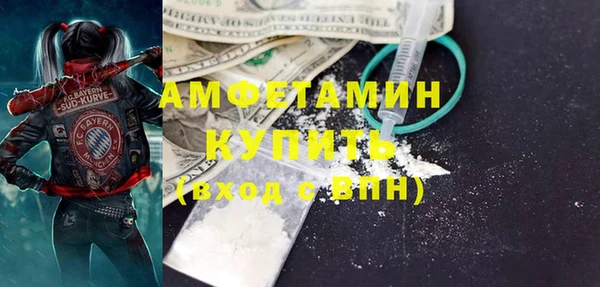 a pvp Балахна