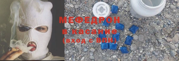a pvp Балахна