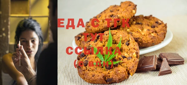 амф Баксан
