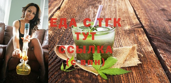 амф Баксан
