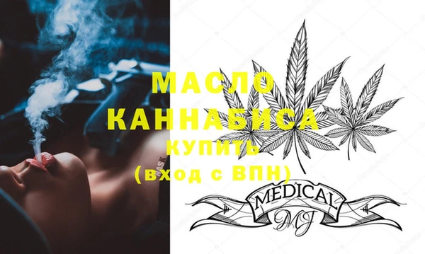 амф Баксан