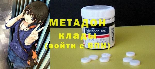 амф Баксан