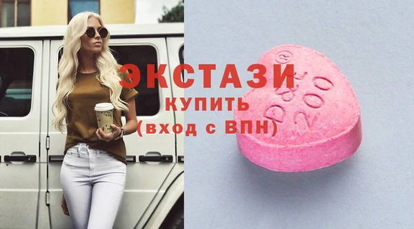 мефедрон Балабаново