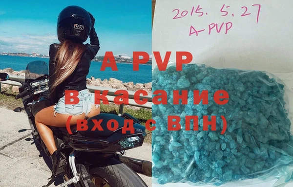 амф Баксан
